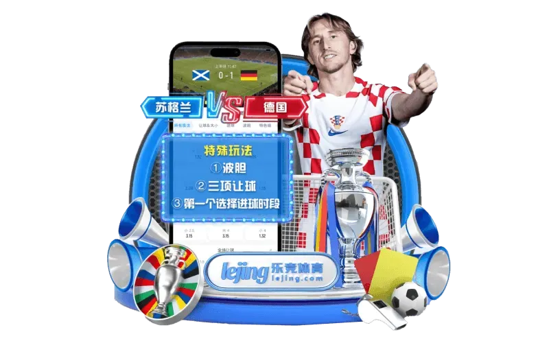 fb体育专区视觉